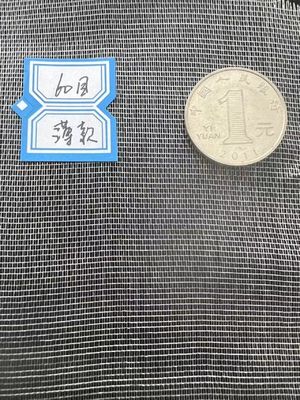 UV-beständig Landwirtschaft Insektenschutznetz Anti-Insekt Trennsicher mit 60 Mesh